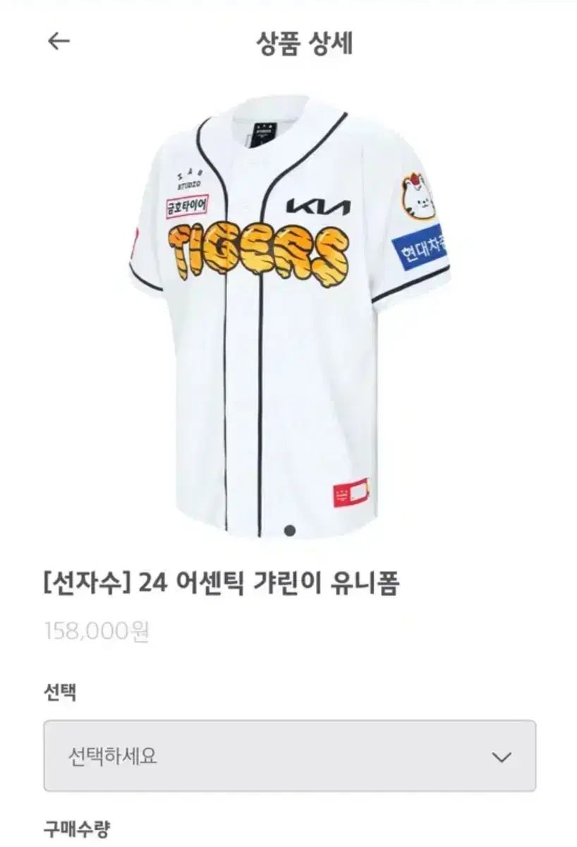 m33 ニューヨーク・ヤンキース ジャージ ネイビー JETER（USA製