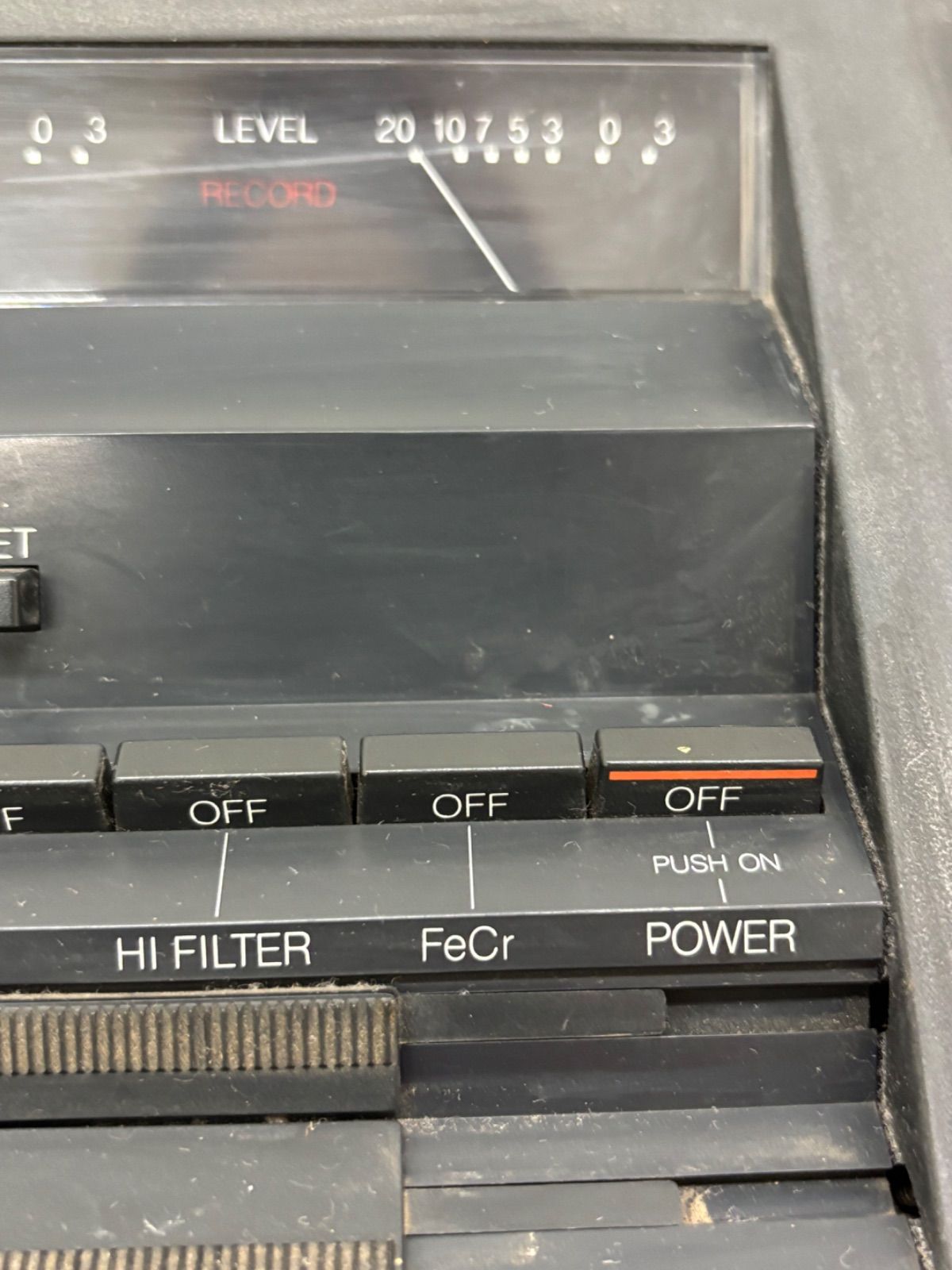 YAMAHA TC-800