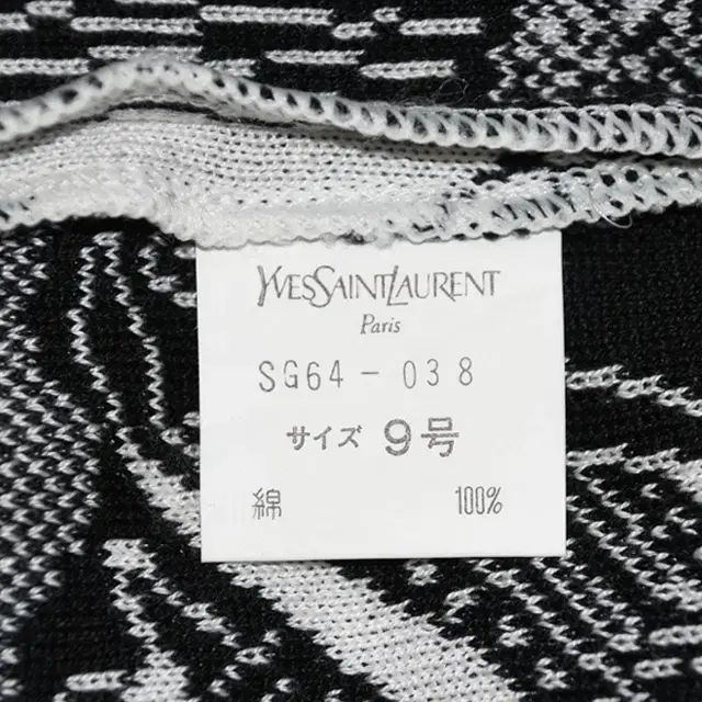 ニットスカート