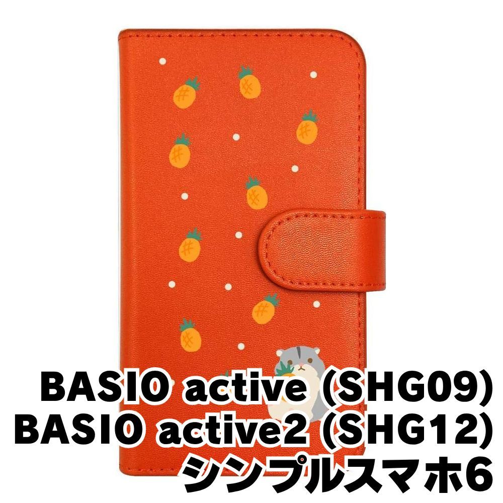 未使用品！オレンジピンク シンプルジャケット Asahicho 9206-SET（スターターセット）｜空調服・EFウェア専門店