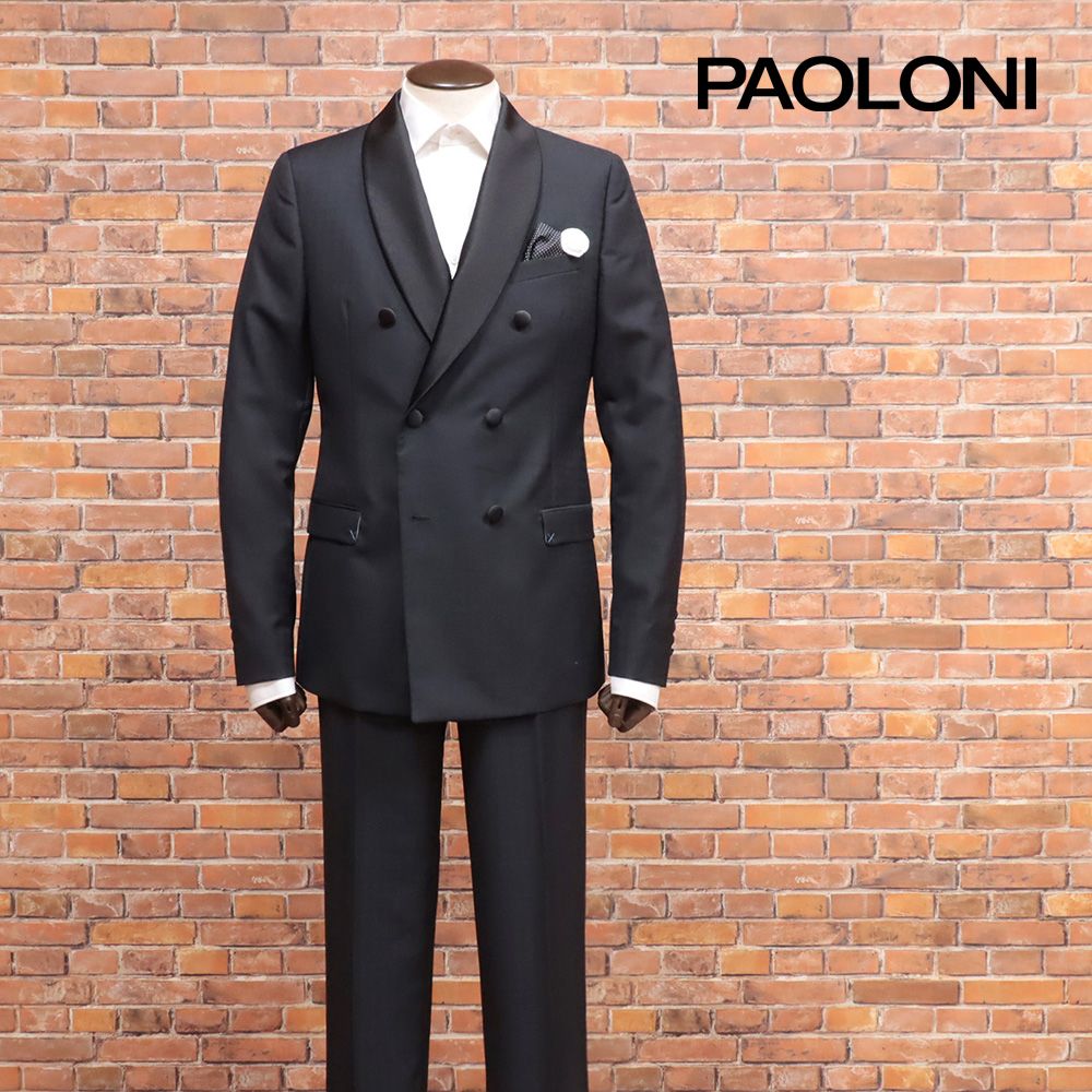 秋冬|PAOLONI|50サイズ|タキシード ダブルスーツ カノニコ社super110’s 上質ウール チェック イタリア製 |黒|ブラック|md335|