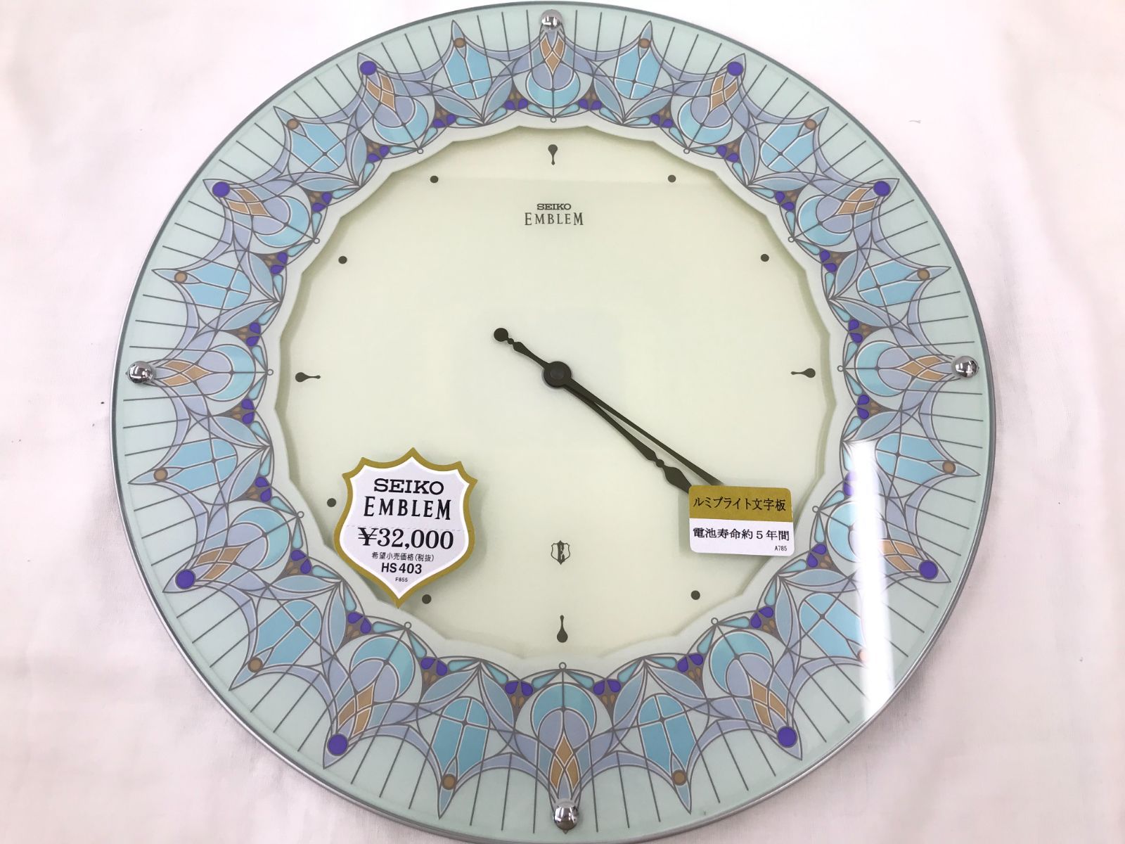 【美品】SEIKO/掛け時計/EMBLEM/クオーツ/HS403M 美品】SEIKO/掛け時計/EMBLEM/クオーツ/HS403M SEIKO - SEIKO