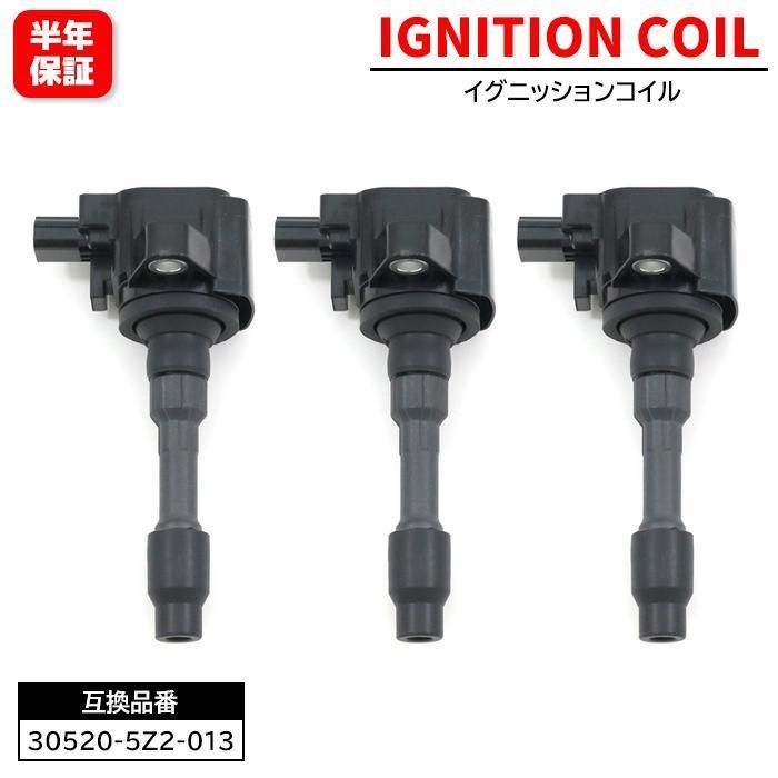 ホンダ N-ONE ターボ JG1 JG2 イグニッションコイル 3個 30520-5Z2-013 30520-5Z2-003 互換品