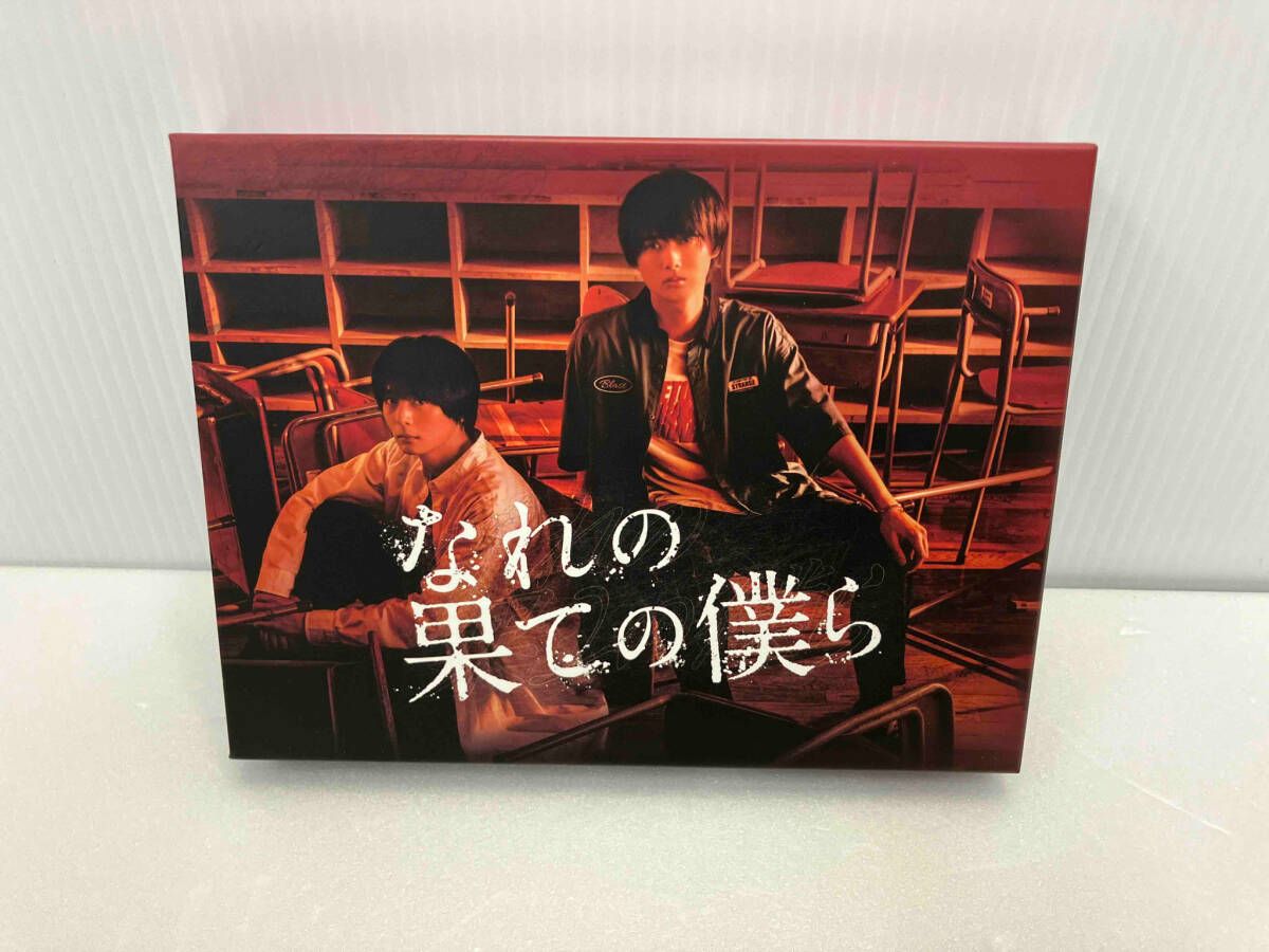 なれの果ての僕ら Blu-ray BOX〈4枚組〉 なれの果ての僕ら Blu-ray BOX