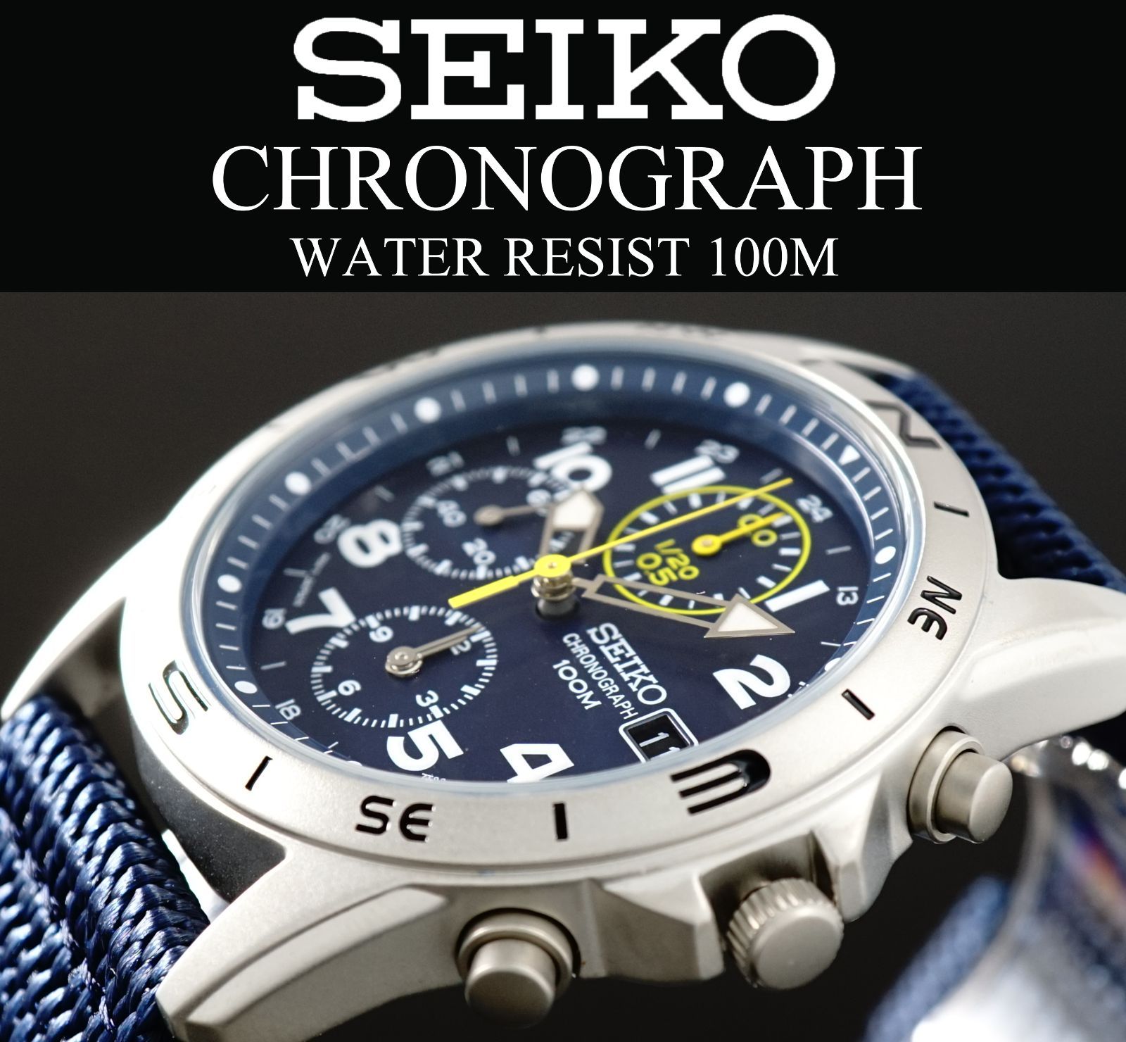 SEIKO セイコー 腕時計 逆輸入モデル クォーツ 電池式 新品未使用