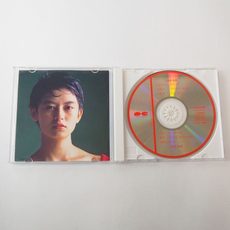 邦楽CD　つみきみほ/ベスト 中古品入荷】9/21(木) 新着中古CD入荷情報 エアロスミス、堀