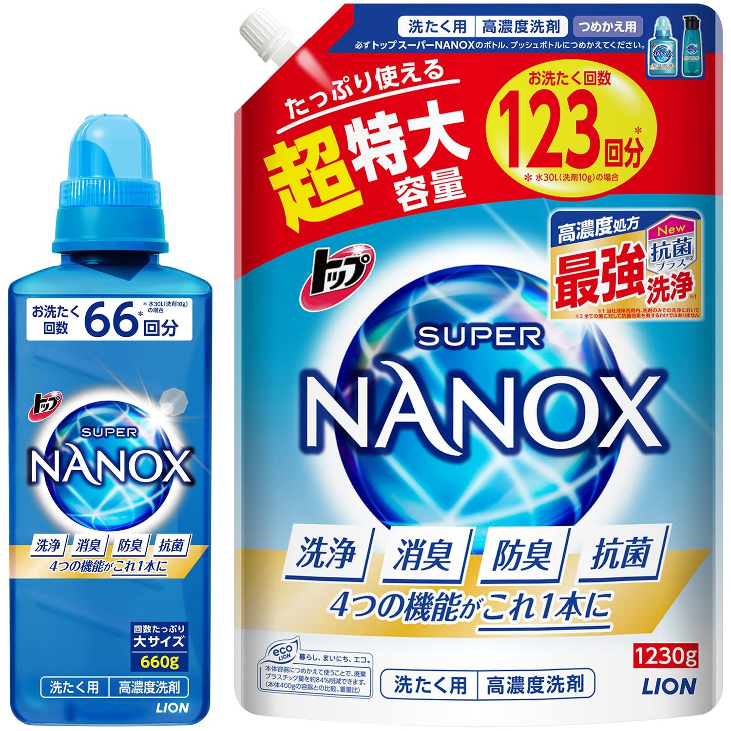 トップ ナノックス NANOX まとめ買い 大容量 トップ スーパーナノックス 蛍光剤 シリコーン無添加 高濃度 洗濯洗剤 液体 本体大ボトル 660g 詰め替え 超特大1230g クリスタルソープ 大ボトル 660g 詰め替え1230g