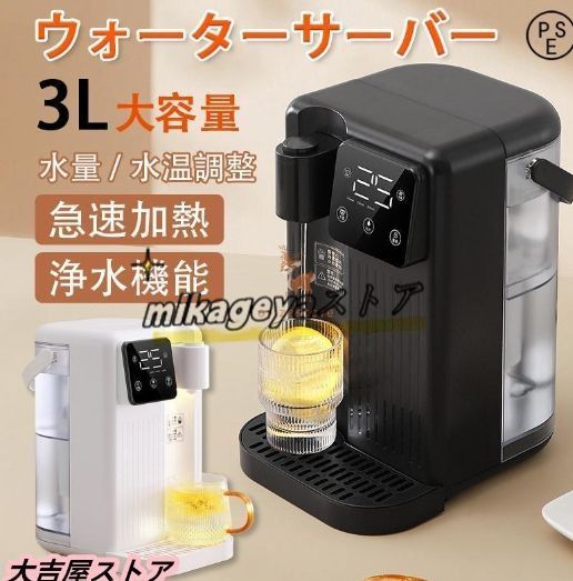 本阿弥切[伝小野道風筆] (日本名筆選 購入 29) 本阿弥切 伝小野道風筆