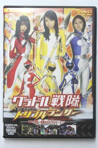 はっちCS in横浜港 限定マーメイドプレイマット TOP4 【公式通販】