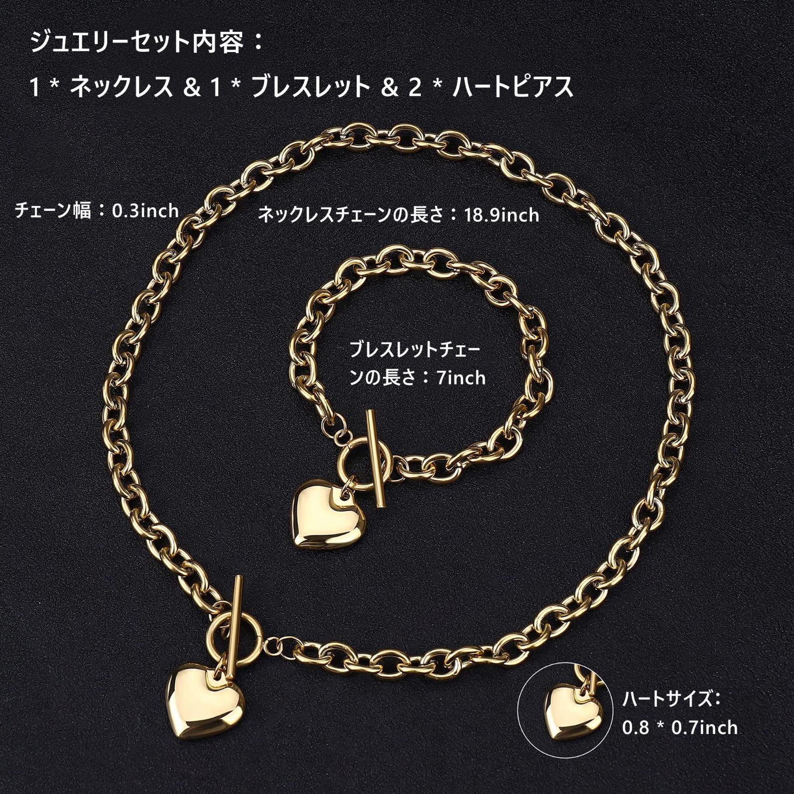 人気商品】シルバー 3点セット ジュエリー 銀色 ステンレス 18k