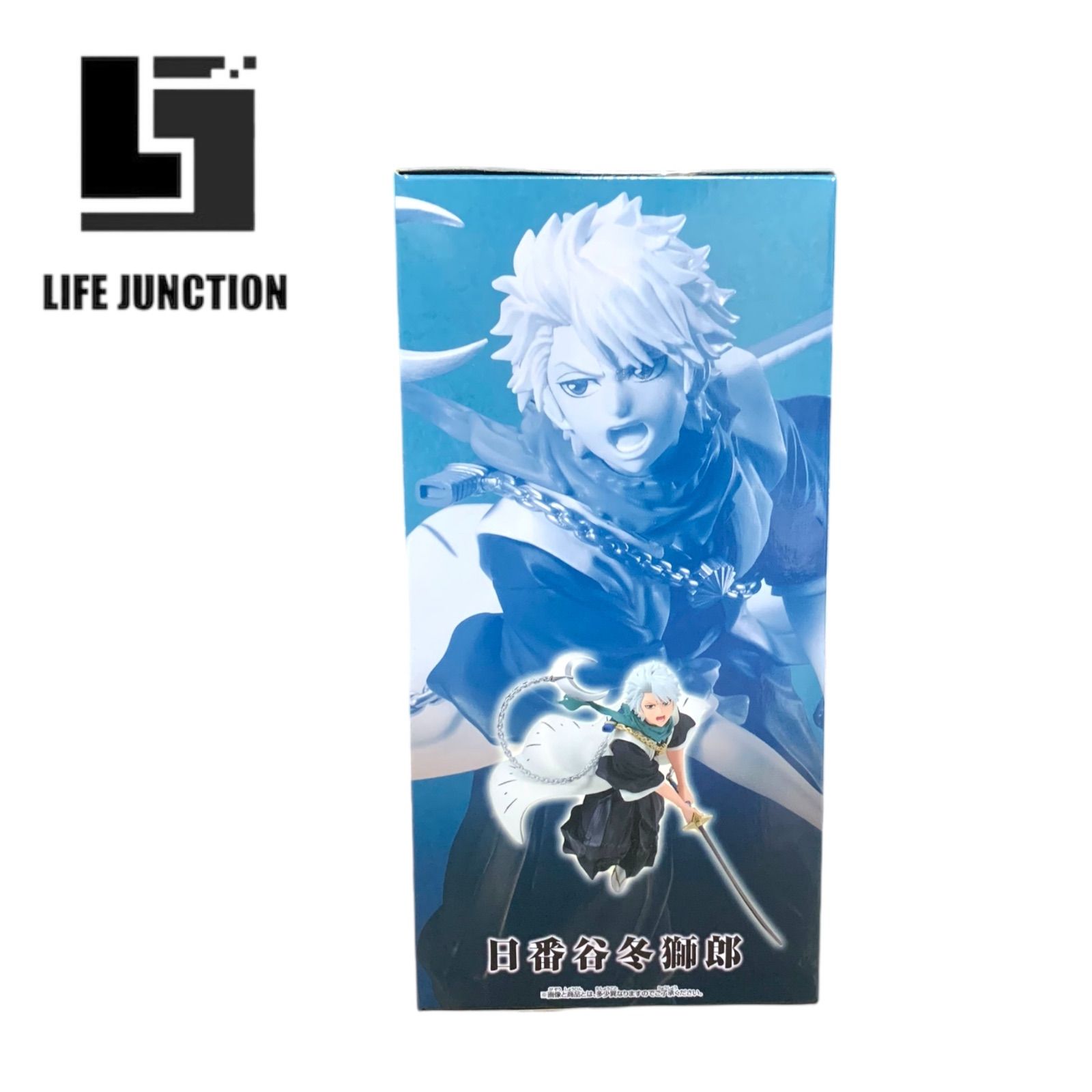 ブリーチ　VIBRATION STARS　日番谷冬獅郎 BLEACH VIBRATION STARS-日番谷冬獅郎-│株式会社BANDAI SPIRITS