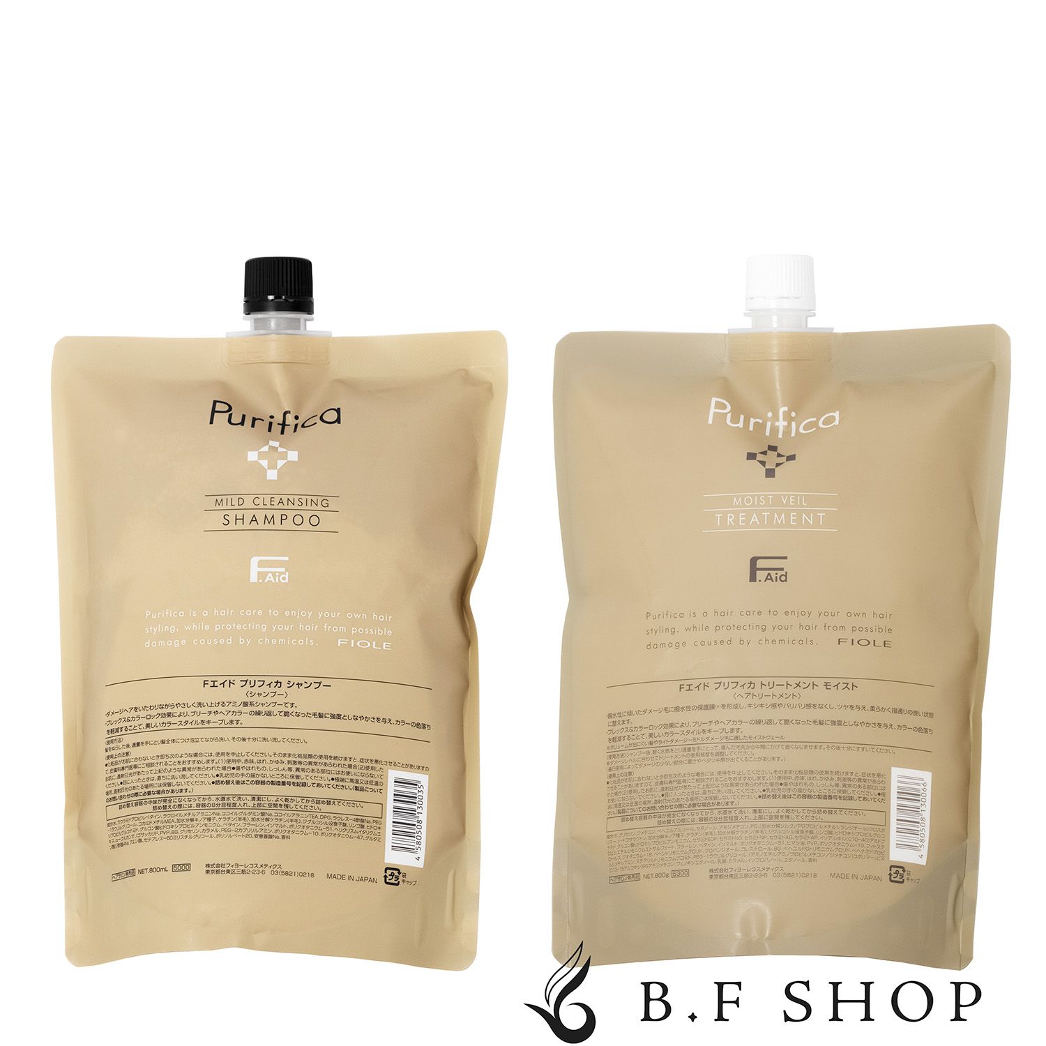 【セット品】フィヨーレ Fエイド プリフィカ シャンプー & トリートメント モイスト 800ml マイルド クレンジング LSC