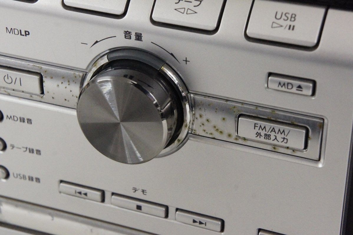USB MDLP対応