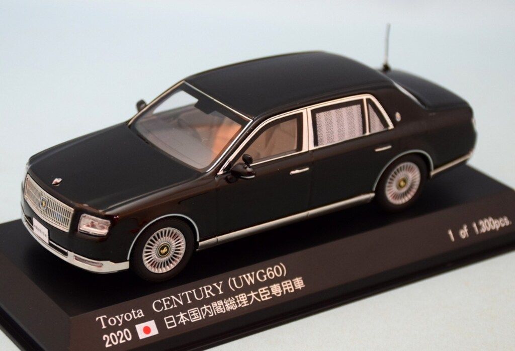 RAI'S 1/43 トヨタ センチュリー 2020 日本国内閣総理大臣専用車 Amazon | RAI'S 1/43 トヨタ センチュリー (UWG60) 2020 日本国