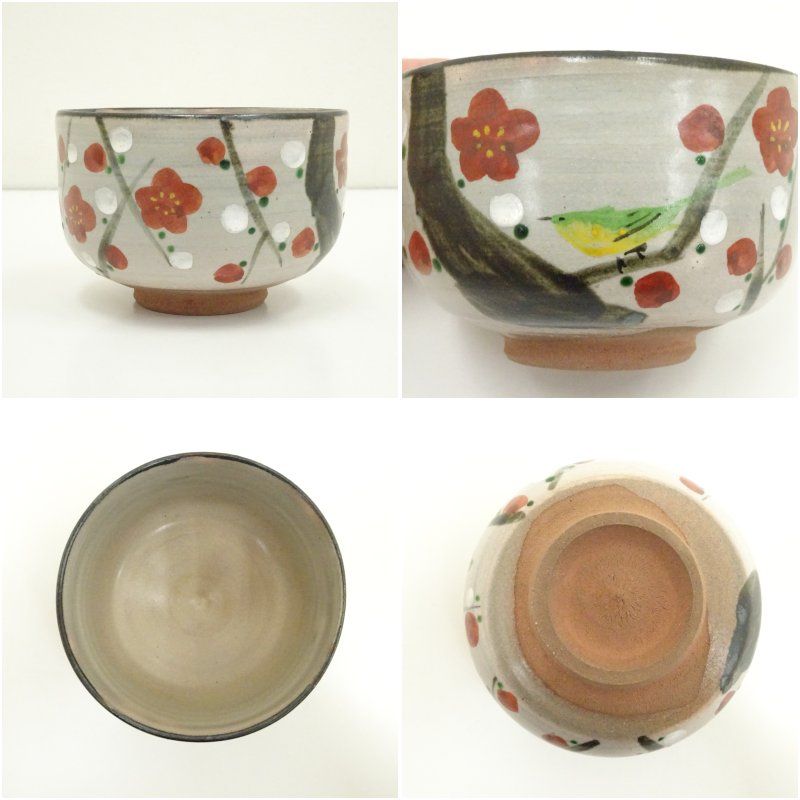 色絵梅に鶯絵茶碗（銘：早春）（道和書付）（共箱） 茶道 抹茶