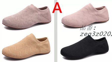 ZTY938社交ダンス バレエ 靴 レディース ジャズJAZZ DS 店内3点で送料無料 発表会 ダン 美脚 足長 ステージ 。 演奏会 演出 舞台 練習用  zeg3z020274
