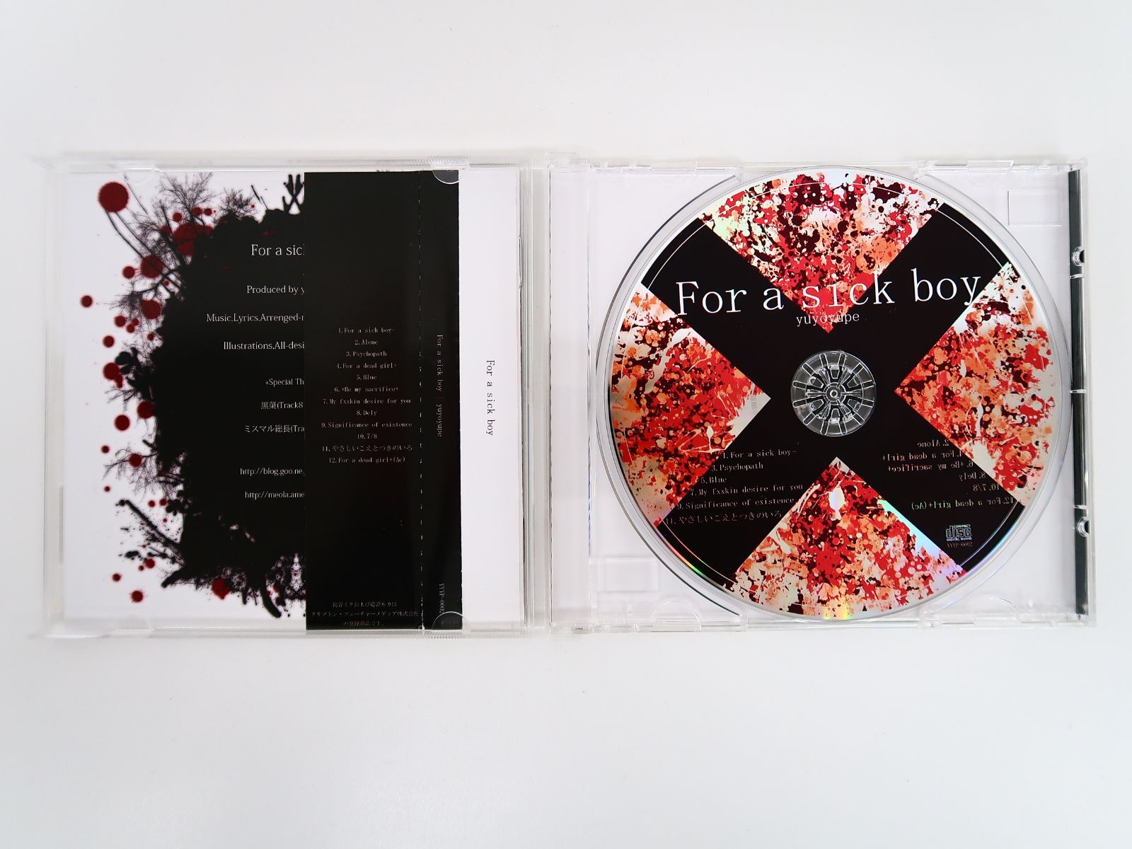 同人CD For a sick boy イベント頒布版 / Draw the Emotional ゆ