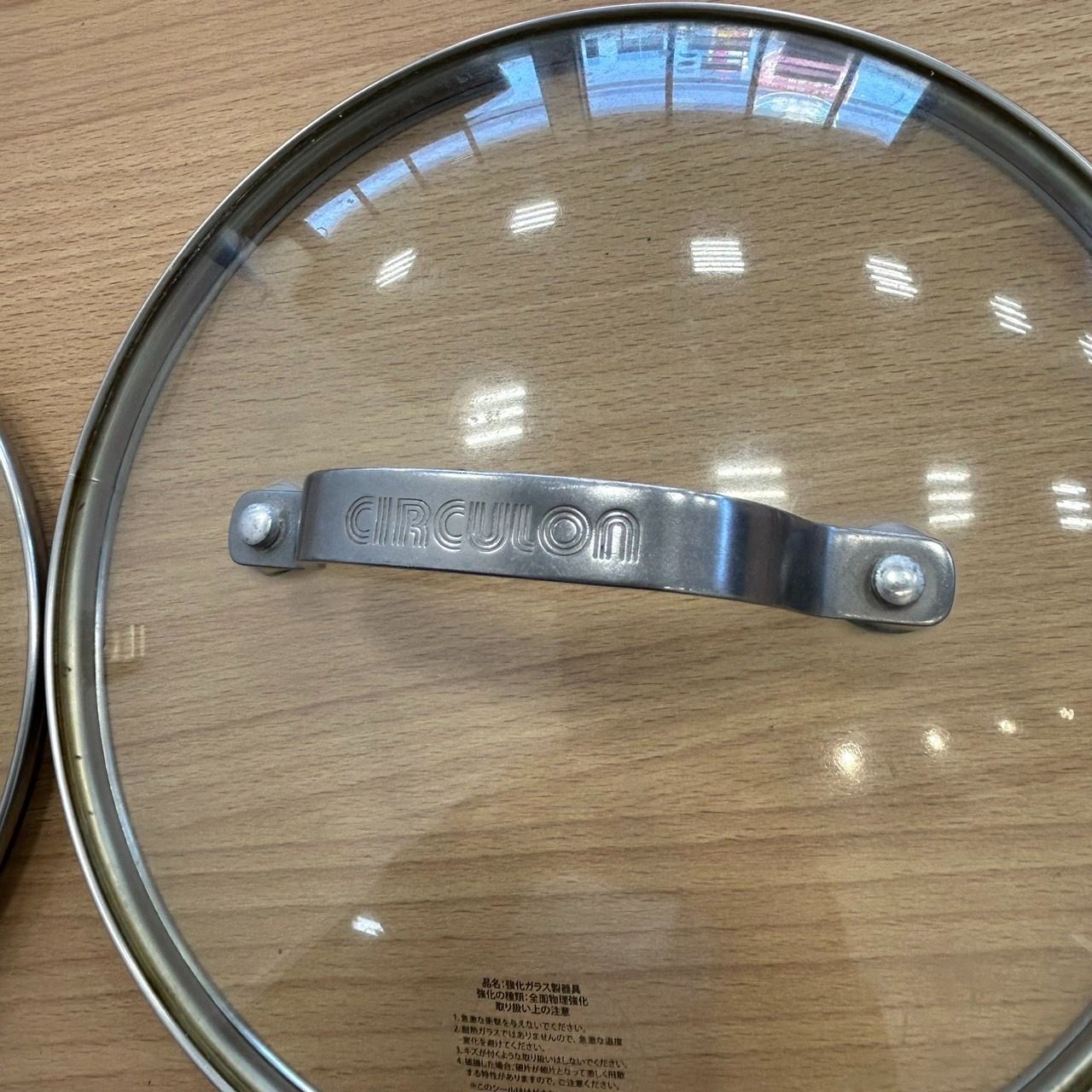 フライパン 20cm
