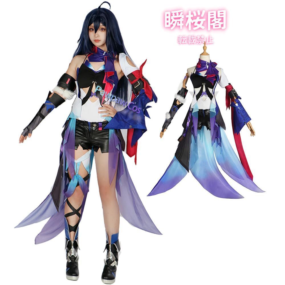 新発売 新発売 崩壊 コスプレ スターレイル コスプレ衣装 学園祭 ハロウィン 変装 仮装 文化祭 誕生日 舞台装 Honkai Star Rail Cosplayゼーレ ハロウィン CS0916BJ