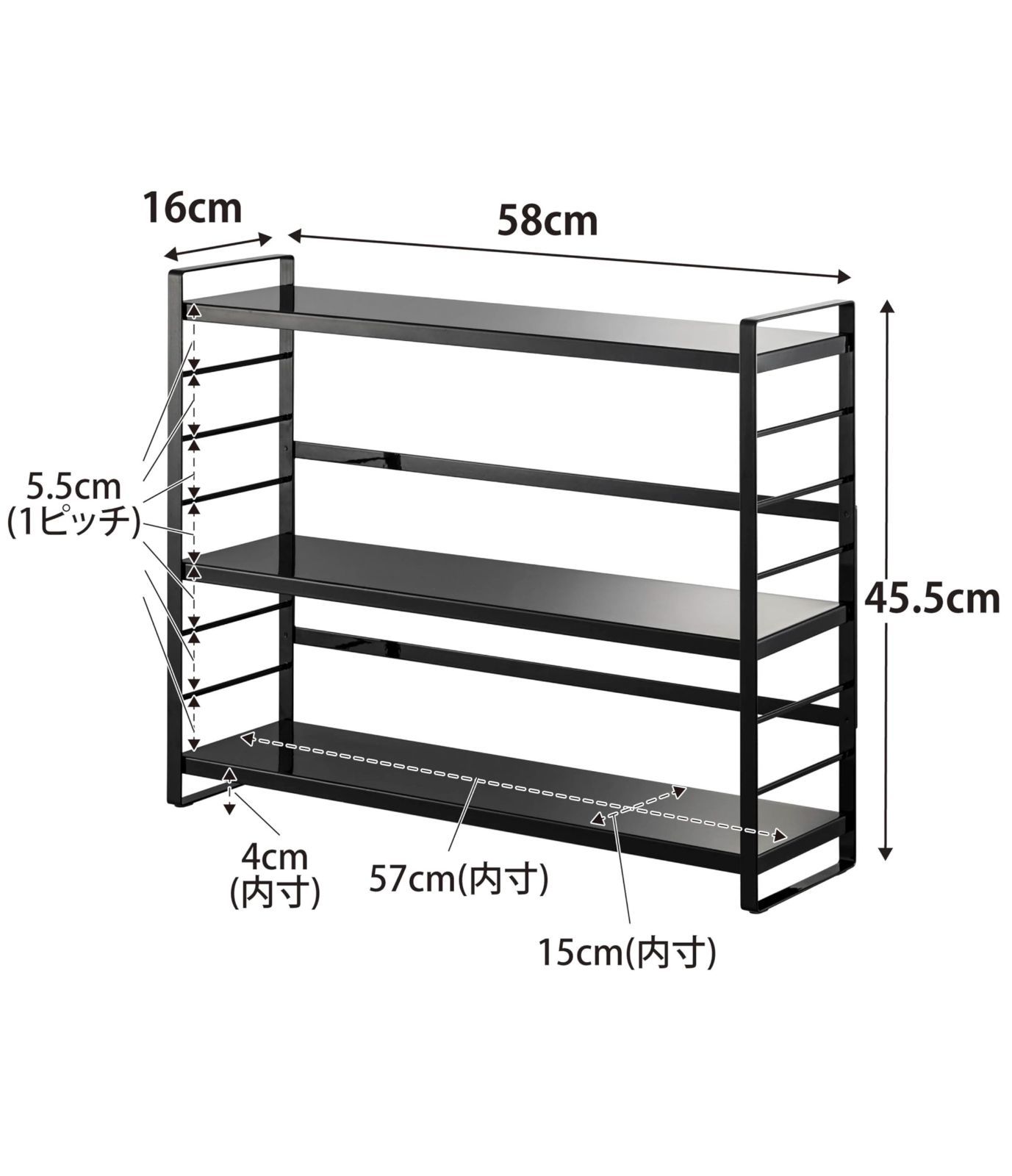 tower キッチンラック