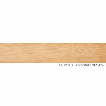 パネフリ工業 突板テープ 30mm巾×50m巻 ラワン WRN-9006-3050