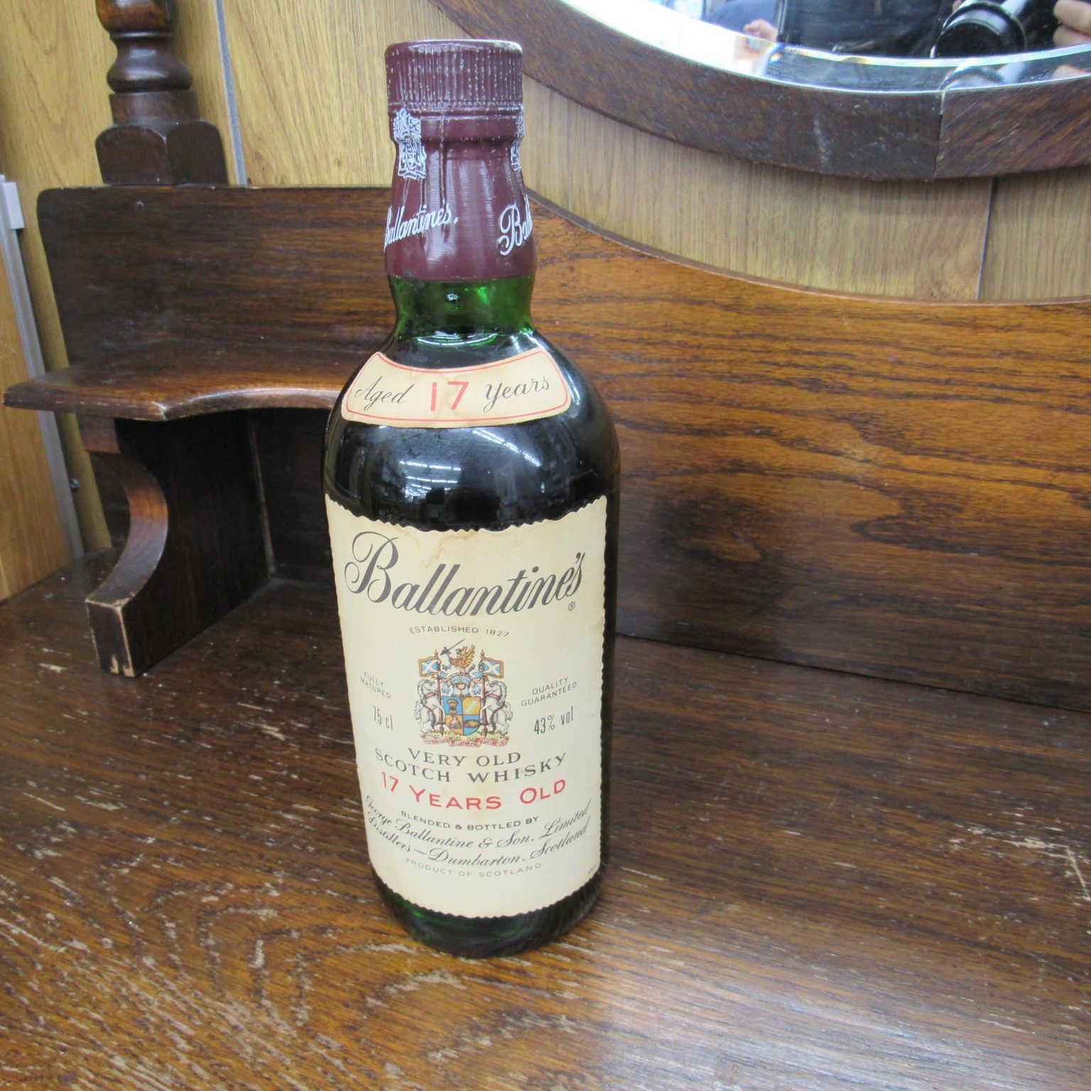 未開栓 Ballantine's バランタイン 17年 ウイスキー 700ml 40% 箱付