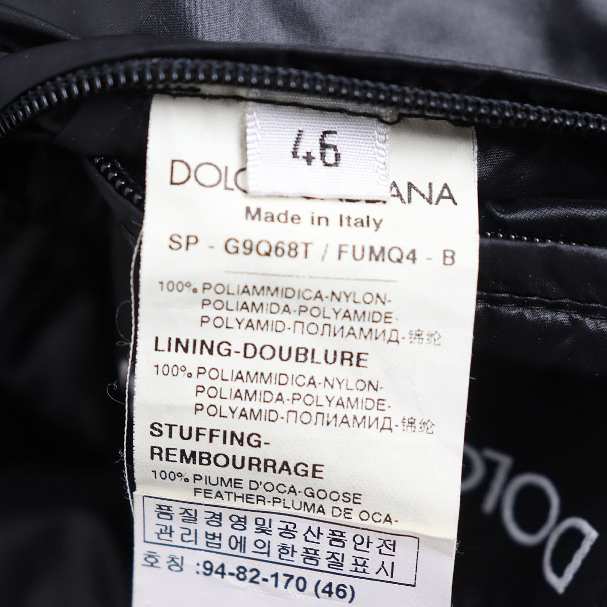 ドンドン見直し】良品◇黒タグ DOLCE＆GABBANA ドルチェ＆ガッバーナ