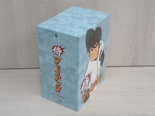 侍ジャイアンツ Blu-ray BOX Amazon.co.jp: 侍ジャイアンツ Blu-ray BOX : 富山敬, 納谷六朗