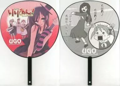 2025年最新】藤堂志摩子の人気アイテム - メルカリ