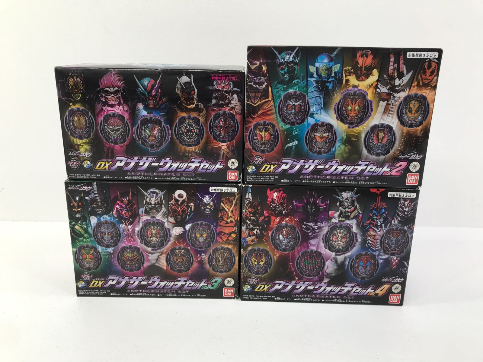 小牧店】未開封 DXライドウォッチセット 仮面ライダージオウ【708-1143