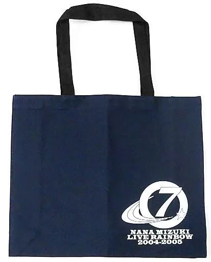 【 新品未使用未開封 】 真相をお話しします トートバッグ グッズ 非売品 □未使用 水樹奈々 トートバッグ NANA MIZUKI LIVE GALAXY 2016 公式