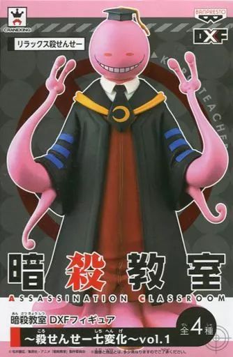 中古】フィギュア 殺せんせー(ピンク/リラックス) 「暗殺教室