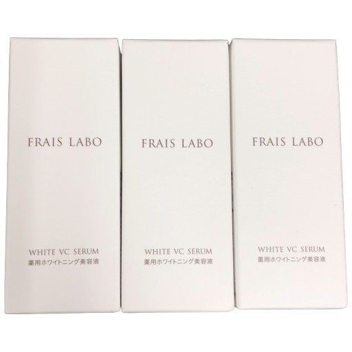 CF15 K ☆フレイスラボ FRAIS LABO STM ホワイト VC セラム 薬用