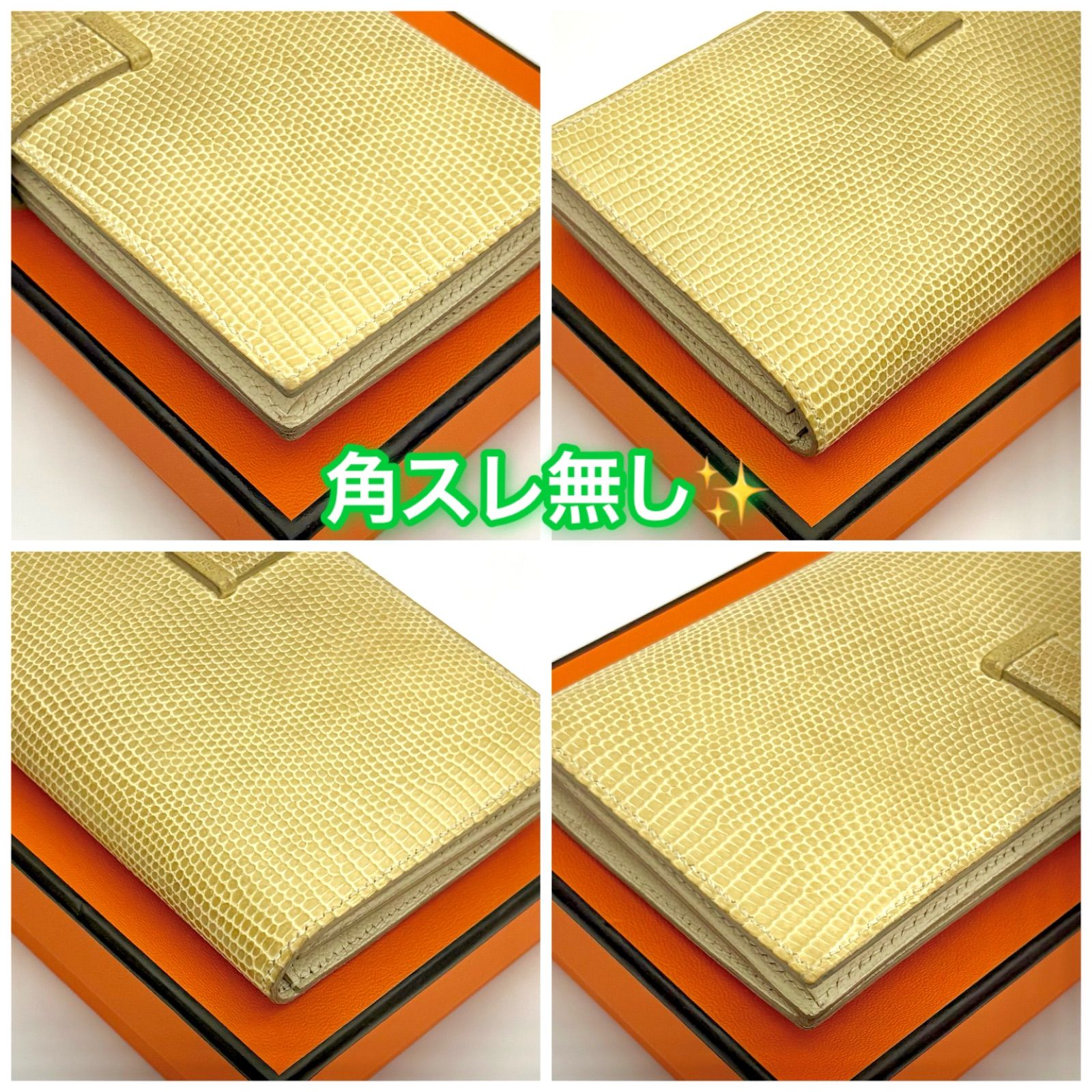 ✨海外輸入品✨値下げ不可⚠️エルメス HERMES ベアン スフレ リザード 超希少❗️】【値下げ不可】HERMES エルメス べアン スフレ リザード