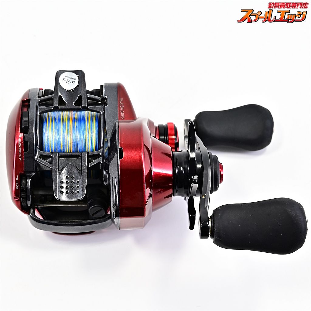 シマノ　スコーピオン　MGL150HG シマノ スコーピオン MGL 150HG 右 (リール) 価格比較 - 価格.com