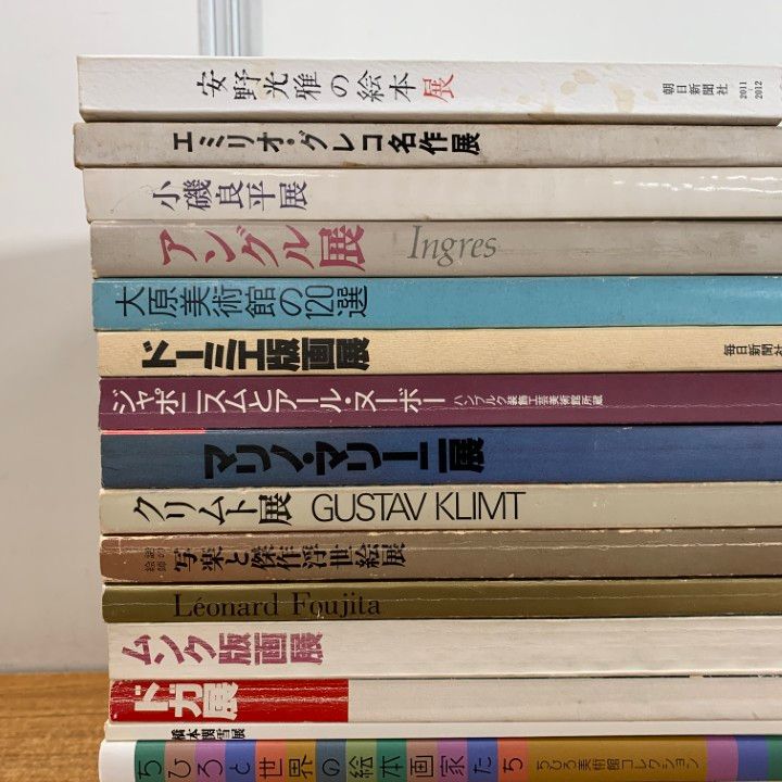 浮世絵 全20巻セット 浮世絵 全20冊セット
