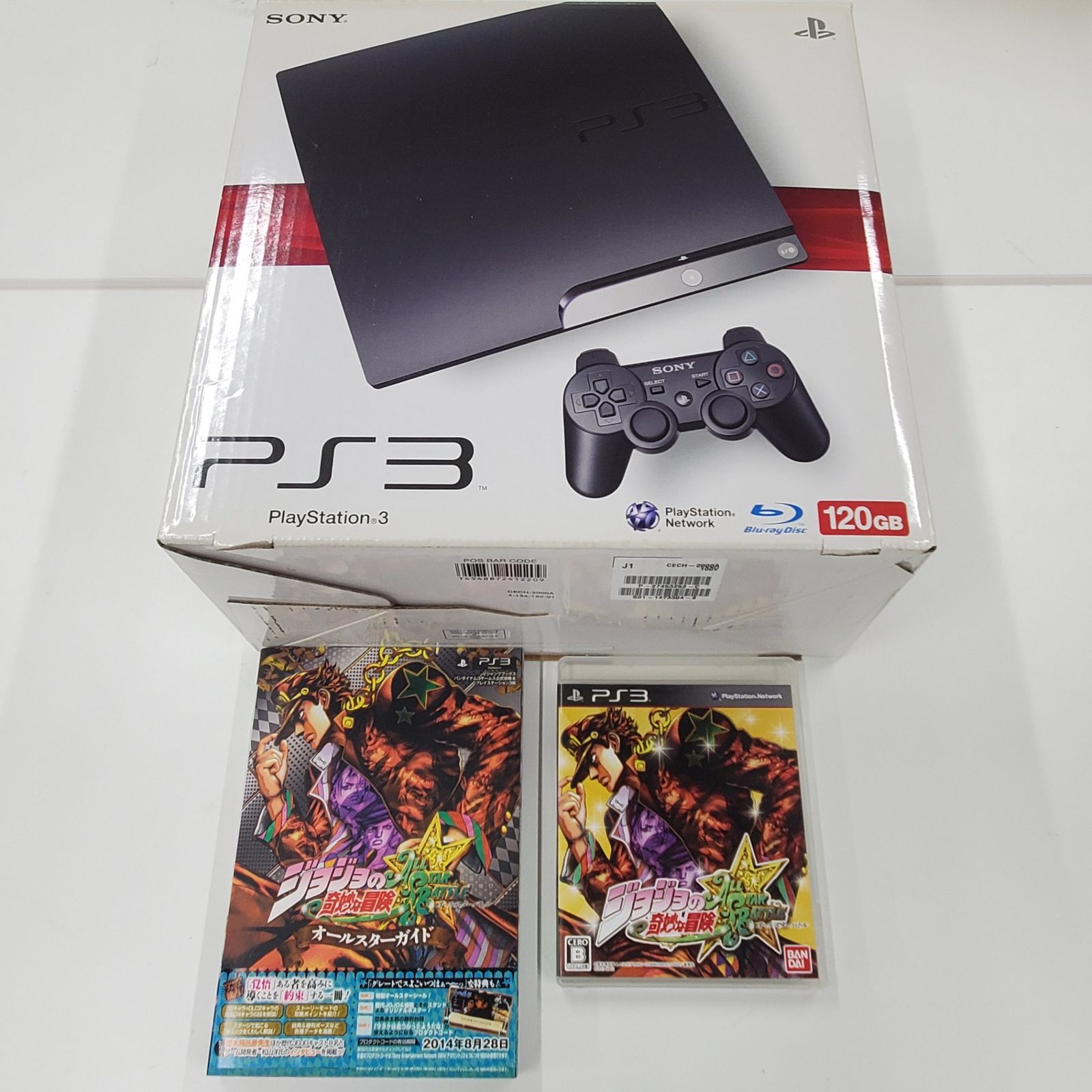 動作品 PS3 CECH-2000A 120GB 本体 ブラック BLK ソフト ジョジョの奇妙な冒険 オールスターバトル 付き コントローラー DUALSHOCK3 SONY ゲーム プレステ3 15514