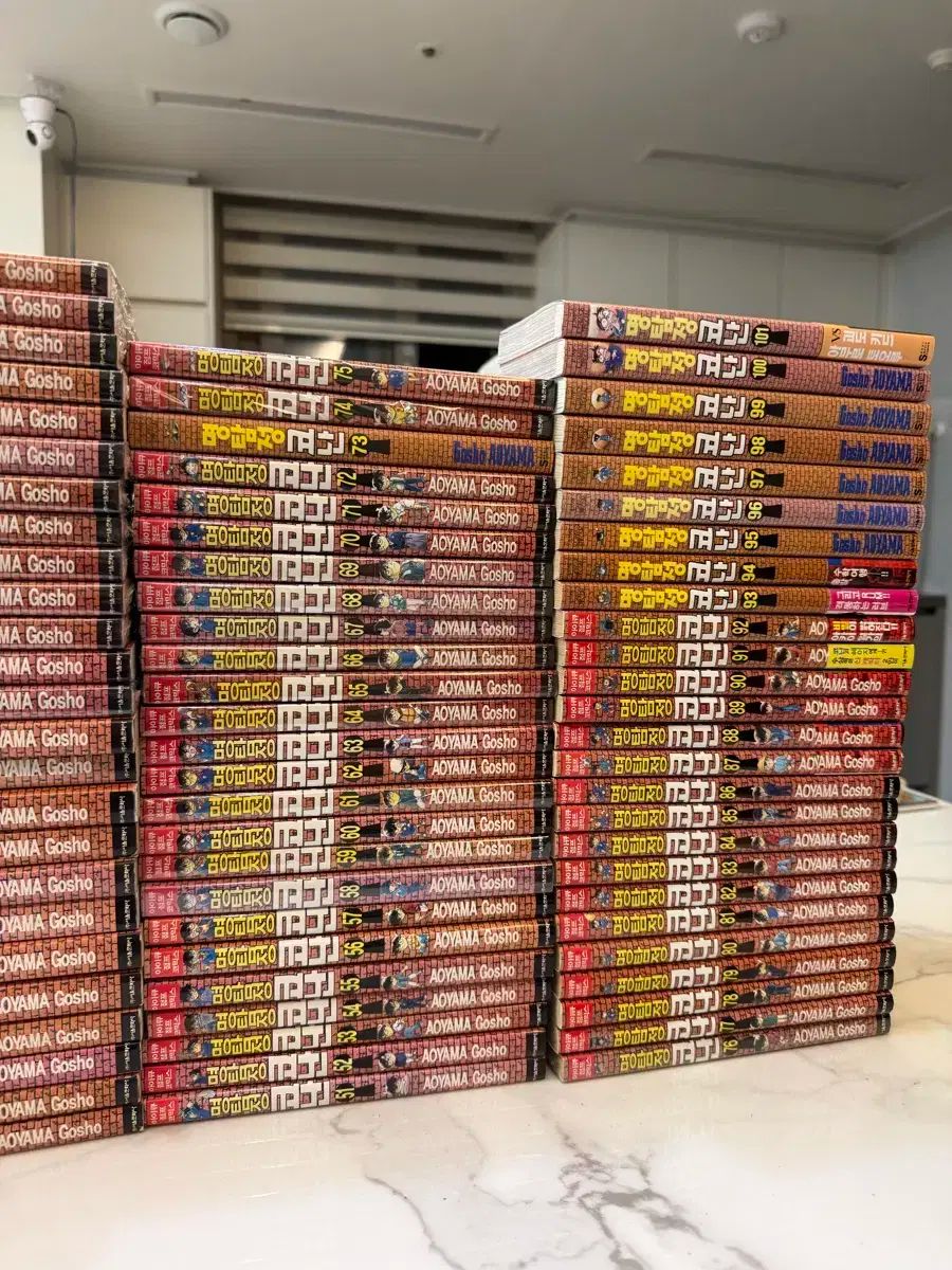  名探偵コナン 漫画全巻 用 1-101 全巻セット 漫画