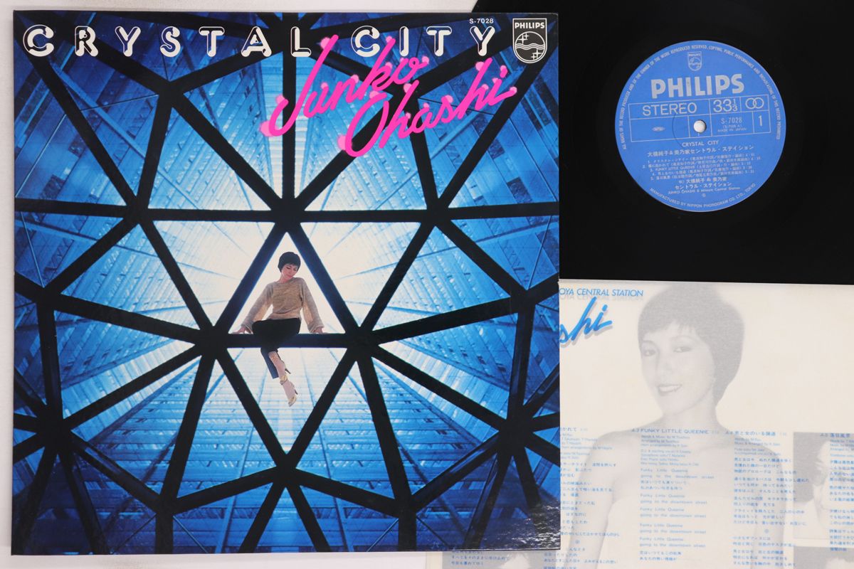 LP Junko Ohashi & Minoya Central Station Crystal S7028