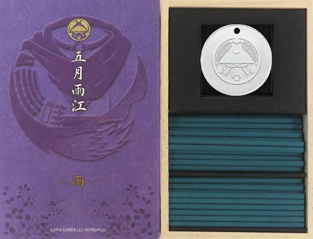 Yahoo!オークション -「サントリー 樽型」(アンティーク、コレクション