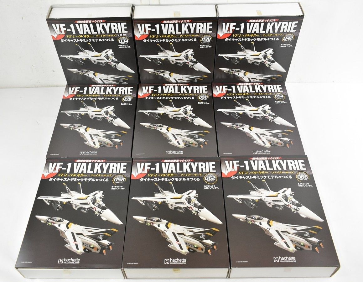 未組立 アシェット 超時空要塞 マクロス VF-1 バルキリー