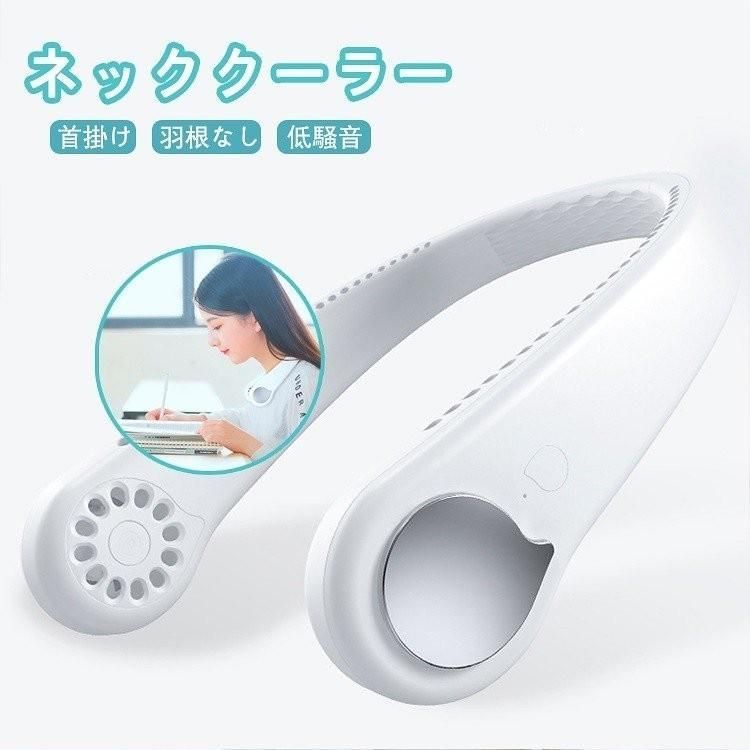 2020新版 USB充電式