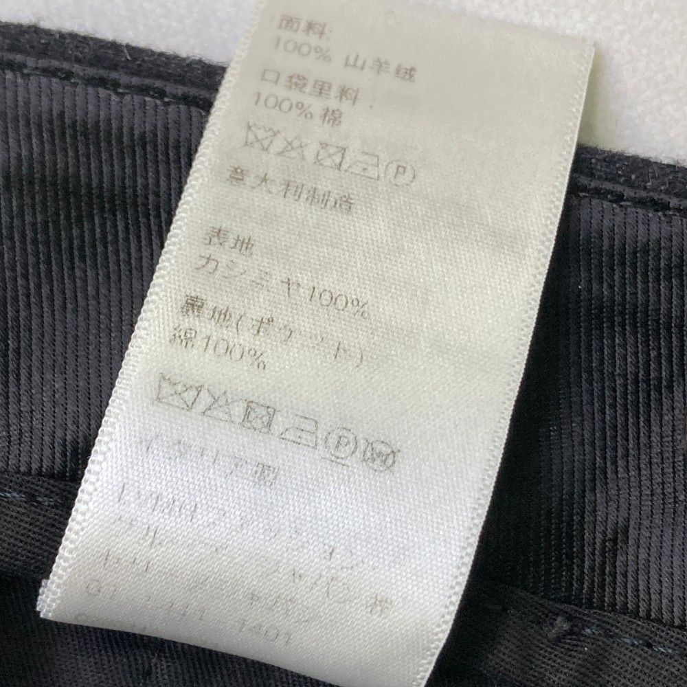 セリーヌ