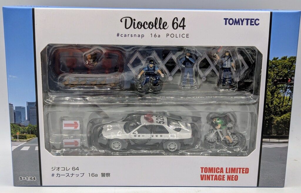 TOMYTEC ジオコレ64/TOMICA LIMITED VINTAGE NEO 日産スカイラインGT-R