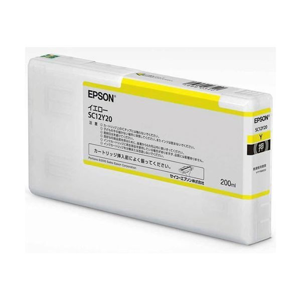 ゴールデンフレディさま 専用 リピ5回目 カッティングステッカー