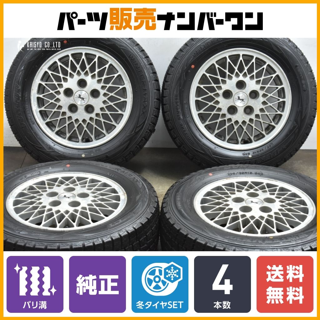 当時物】トヨタ Z20系 ソアラ 純正 15in 6JJ +50 PCD114.3 ダンロップ 