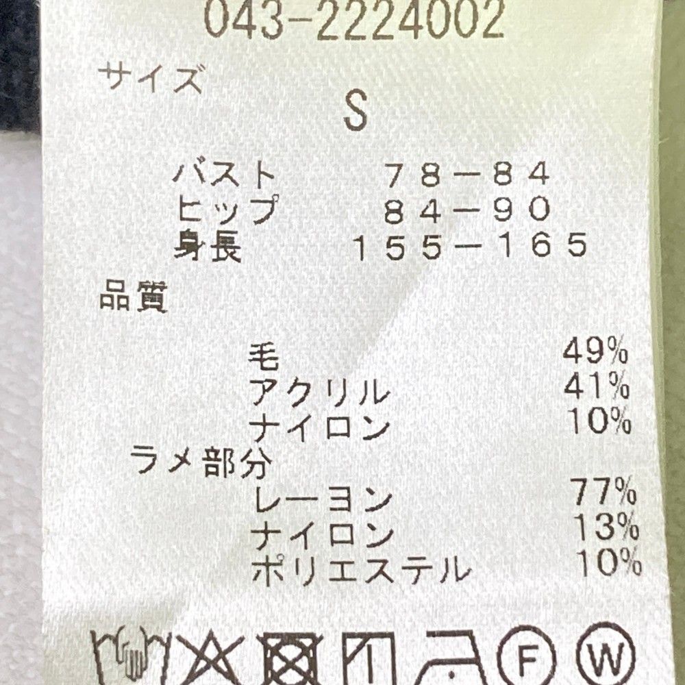 サイズ：S ST ANDREWS セントアンドリュース ニット ハイネック