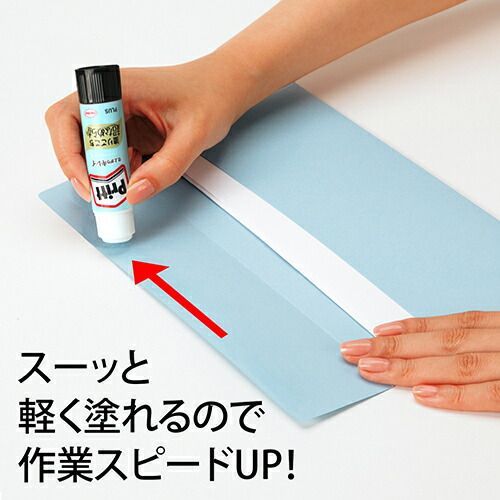 29-714 ×50セット