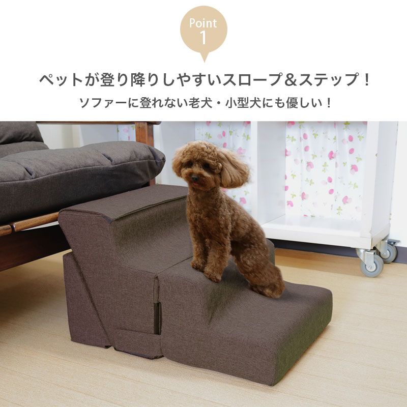 ソファー