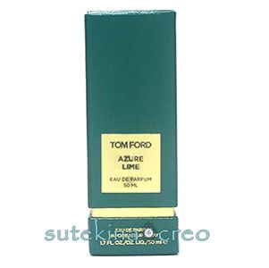 TOM FORD AZURE LIME 50ml トムフォード 香水 TOM FORD（トム